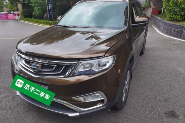 Used Geely Auto Emgrand X7 Sport 2016 1.8TD Automatic Smart Model