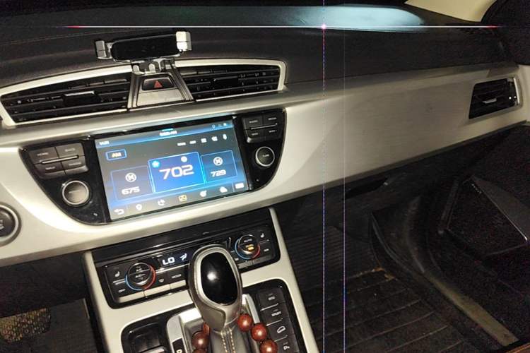 Used Geely Auto Emgrand X7 Sport 2016 1.8TD Automatic ZhiZun Version Audio And AC Panel
