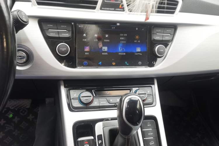 Used Geely Auto Emgrand X7 Sport 2016 1.8TD Automatic ZhiZun Version Audio And AC Panel