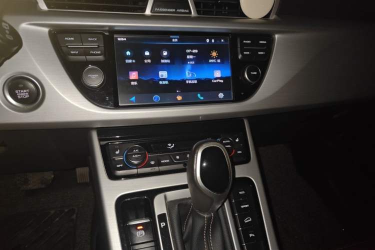 Used Geely Auto Emgrand X7 Sport 2016 1.8TD Automatic ZhiZun Version Audio And AC Panel