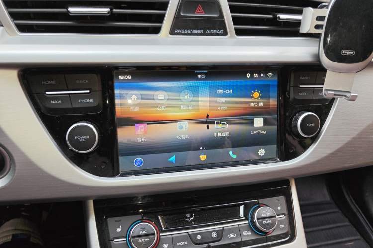 Used Geely Auto Emgrand X7 Sport 2016 1.8TD Automatic ZhiZun Version Audio And AC Panel
