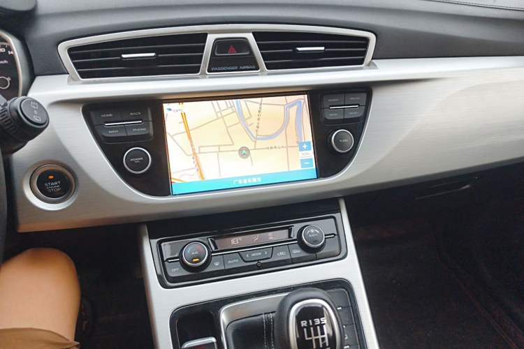 Used Geely Auto Emgrand X7 Sport 2016 2.0L Manual ZhiShang Version Audio And AC Panel