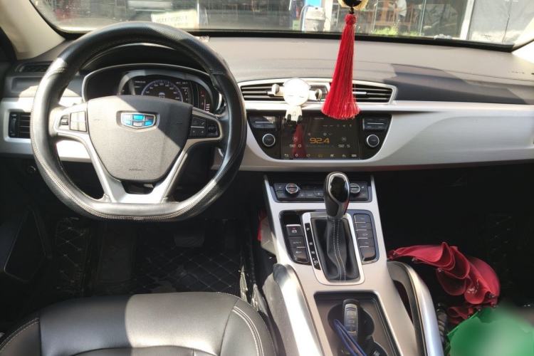 Used Geely Auto Emgrand X7 Sport 2016 1.8TD Automatic Smart Model Center Console