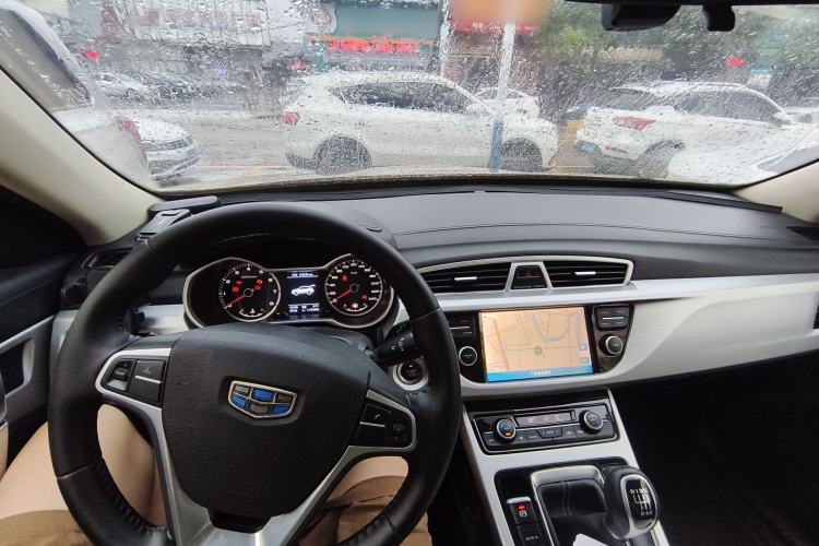Used Geely Auto Emgrand X7 Sport 2016 2.0L Manual ZhiShang Version Center Console