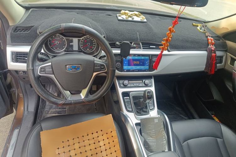 Used Geely Auto Emgrand X7 Sport 2016 1.8TD Manual ZhiShang Model Center Console
