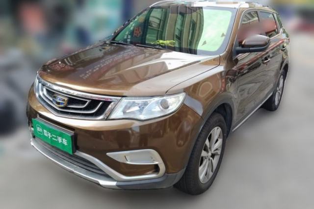 Used Geely Auto Emgrand X7 Sport 2016 2.0L Manual Smart Connect Version