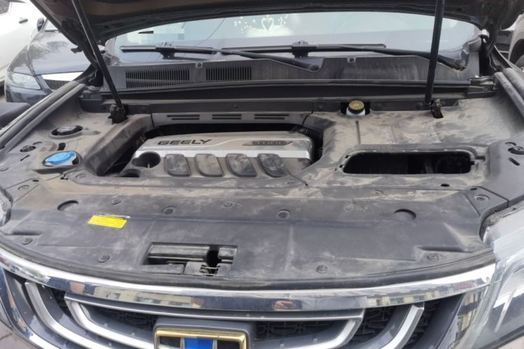 Used Geely Auto Emgrand X7 Sport 2016 1.8TD Automatic ZhiZun Version Engine Bay