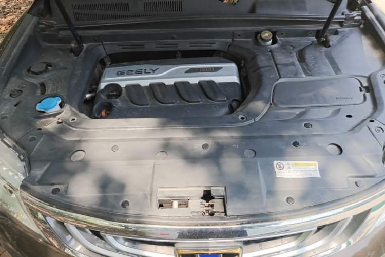 Used Geely Auto Emgrand X7 Sport 2016 1.8TD Automatic ZhiShang Model Engine Bay