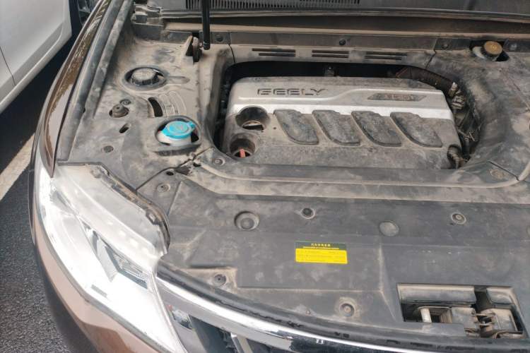 Used Geely Auto Emgrand X7 Sport 2016 1.8TD Automatic ZhiShang Model Engine Bay Right