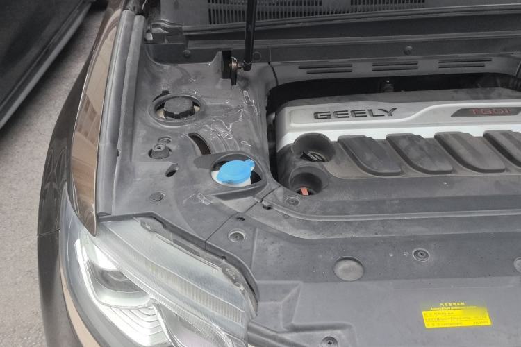Used Geely Auto Emgrand X7 Sport 2016 1.8TD Automatic ZhiZun Version Engine Bay Right