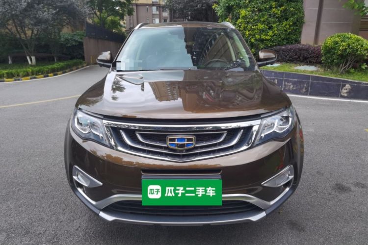 Used Geely Auto Emgrand X7 Sport 2016 1.8TD Automatic Smart Model Front