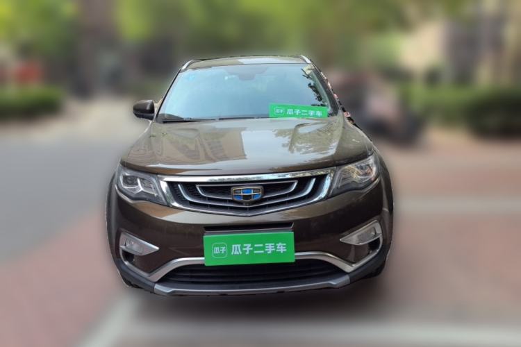 Used Geely Auto Emgrand X7 Sport 2016 1.8TD Automatic Smart Model Front