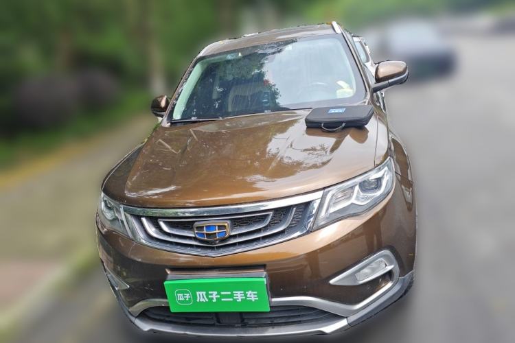 Used Geely Auto Emgrand X7 Sport 2016 1.8TD Automatic ZhiZun Version Front