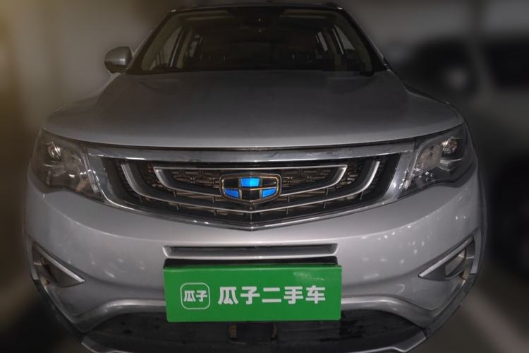 Used Geely Auto Emgrand X7 Sport 2016 1.8TD Automatic ZhiZun Version Front