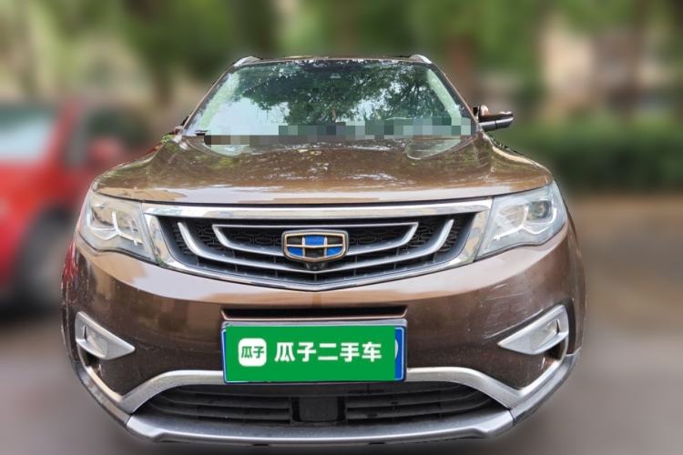 Used Geely Auto Emgrand X7 Sport 2016 1.8TD Automatic ZhiZun Version Front