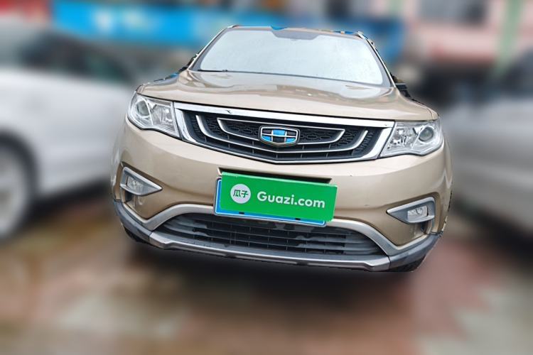 Used Geely Auto Emgrand X7 Sport 2016 2.0L Manual ZhiShang Version Front