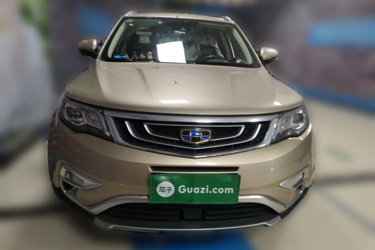 Used Geely Auto Emgrand X7 Sport 2016 1.8TD Automatic ZhiZun Version Front