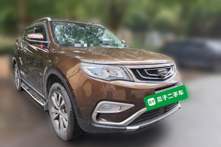 Used Geely Auto Emgrand X7 Sport 2016 1.8TD Automatic ZhiZun Version Front Right 45 Deg