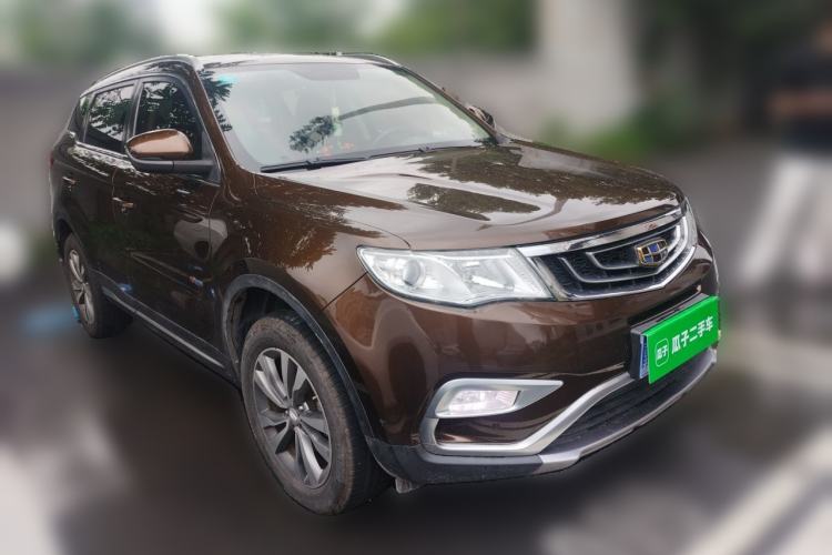 Used Geely Auto Emgrand X7 Sport 2016 1.8TD Automatic ZhiShang Model Front Right 45 Deg