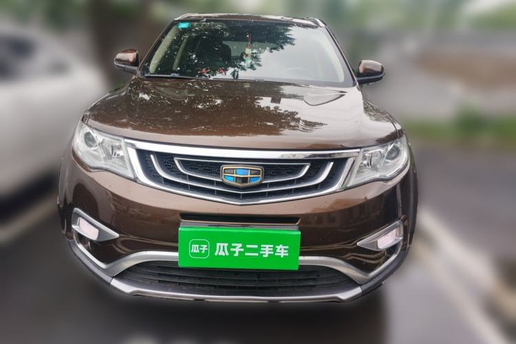 Used Geely Auto Emgrand X7 Sport 2016 1.8TD Automatic ZhiShang Model Front