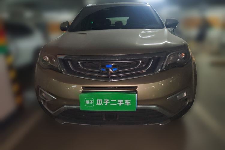 Used Geely Auto Emgrand X7 Sport 2016 1.8TD Automatic ZhiZun Version Front