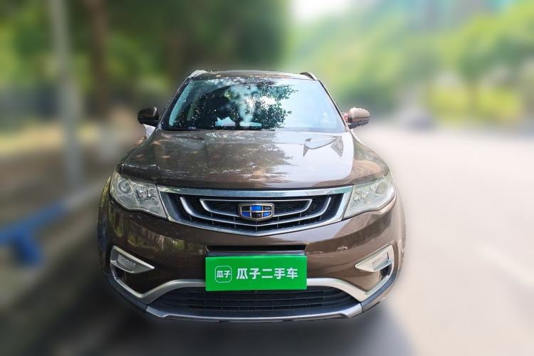 Used Geely Auto Emgrand X7 Sport 2016 1.8TD Automatic ZhiShang Model Front