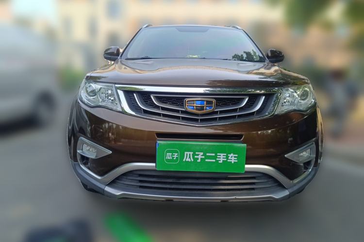 Used Geely Auto Emgrand X7 Sport 2016 1.8TD Manual ZhiShang Model Front