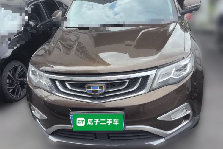 Used Geely Auto Emgrand X7 Sport 2016 1.8TD Automatic ZhiZun Version Front