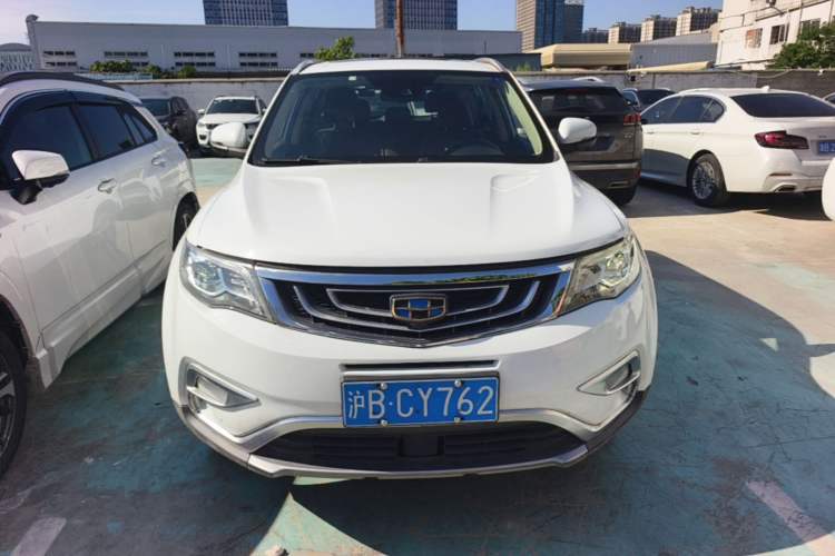 Used Geely Auto Emgrand X7 Sport 2016 1.8TD Automatic ZhiZun Version Front