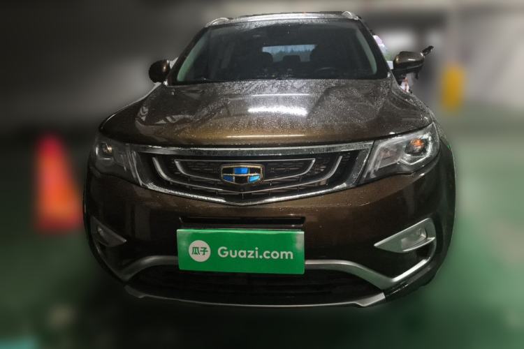 Used Geely Auto Emgrand X7 Sport 2016 1.8TD Automatic Smart Model Front
