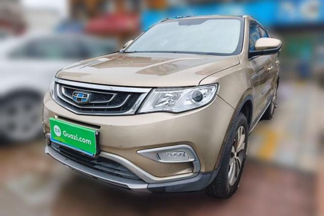Geely Auto Emgrand X7 Sport 2016 2.0L Manual ZhiShang Version usado