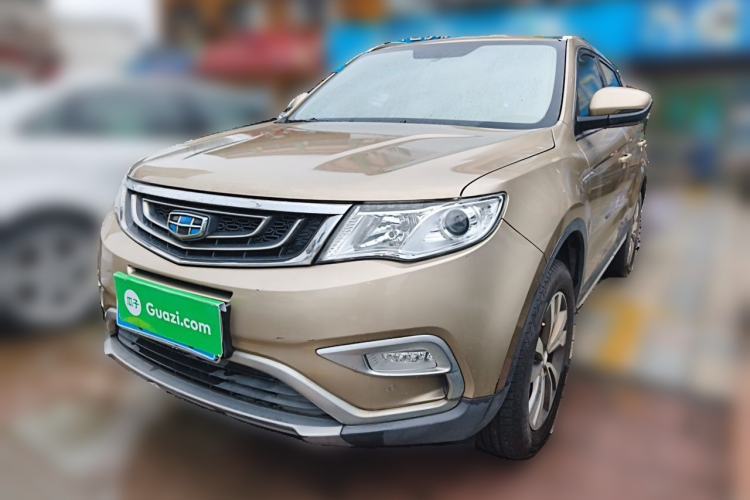 Used Geely Auto Emgrand X7 Sport 2016 2.0L Manual ZhiShang Version Guazi used car, China used car export, Used car for sale, Used  cars, Cheapest cars for sale