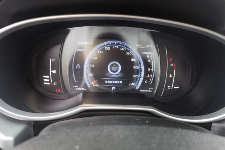 Used Geely Auto Emgrand X7 Sport 2016 1.8TD Automatic ZhiZun Version Instrument Cluster