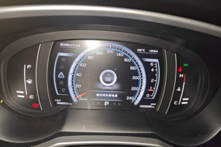 Used Geely Auto Emgrand X7 Sport 2016 1.8TD Automatic ZhiZun Version Odometer Close Up