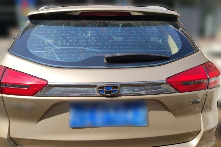Used Geely Auto Emgrand X7 Sport 2016 1.8TD Automatic Smart Model Rear