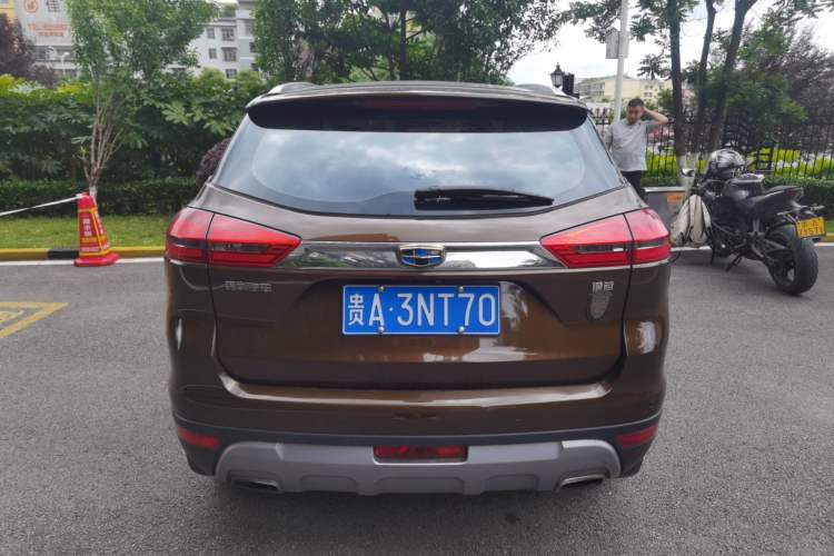 Used Geely Auto Emgrand X7 Sport 2016 1.8TD Automatic Smart Model Rear