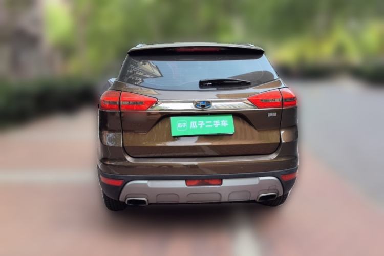 Used Geely Auto Emgrand X7 Sport 2016 1.8TD Automatic Smart Model Rear