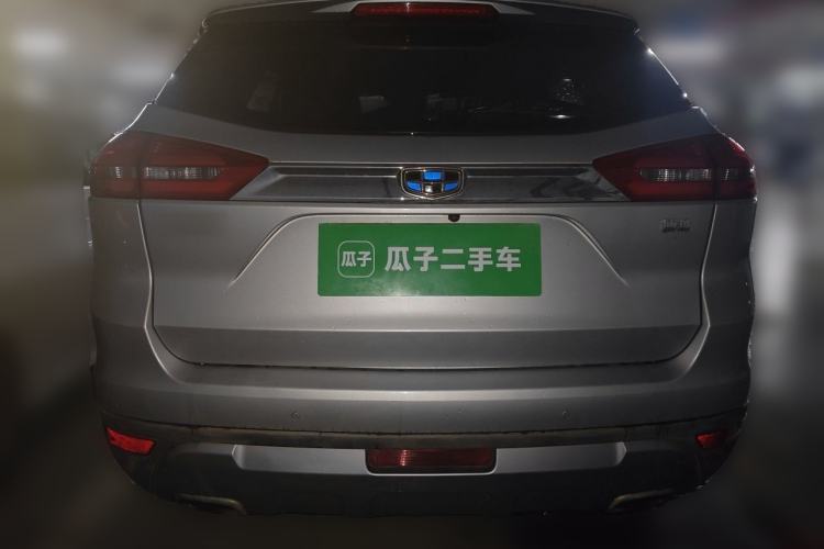 Used Geely Auto Emgrand X7 Sport 2016 1.8TD Automatic ZhiZun Version Rear