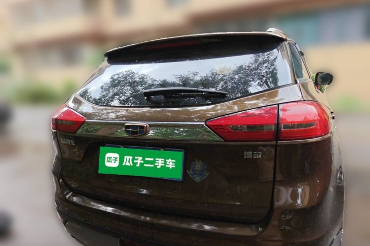 Used Geely Auto Emgrand X7 Sport 2016 1.8TD Automatic ZhiZun Version Rear
