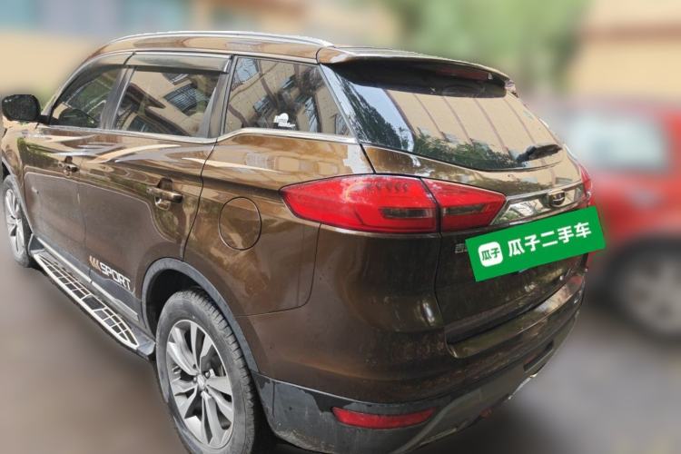 Used Geely Auto Emgrand X7 Sport 2016 1.8TD Automatic ZhiZun Version Rear Left 45 Deg