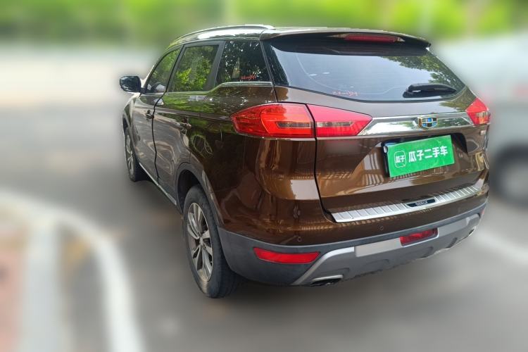 Used Geely Auto Emgrand X7 Sport 2016 1.8TD Manual ZhiShang Model Rear Left 45 Deg