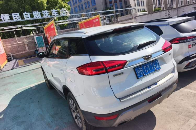Used Geely Auto Emgrand X7 Sport 2016 1.8TD Automatic ZhiZun Version Rear Left 45 Deg