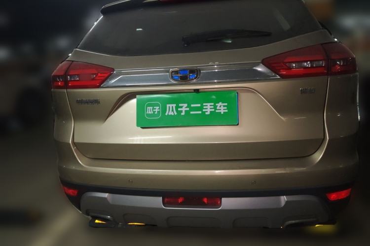 Used Geely Auto Emgrand X7 Sport 2016 1.8TD Automatic ZhiZun Version Rear
