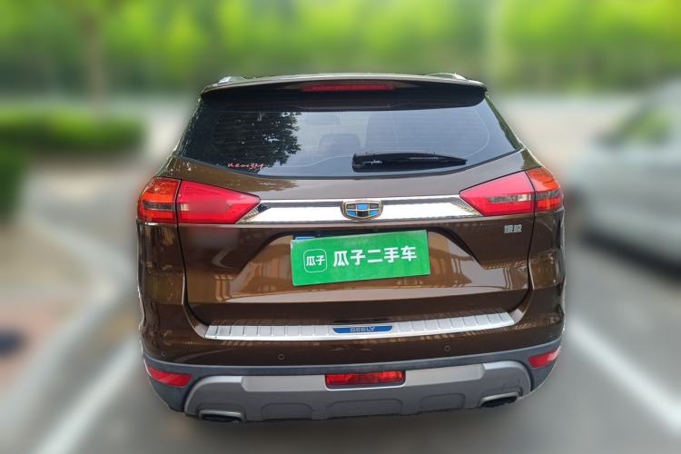Used Geely Auto Emgrand X7 Sport 2016 1.8TD Manual ZhiShang Model Rear