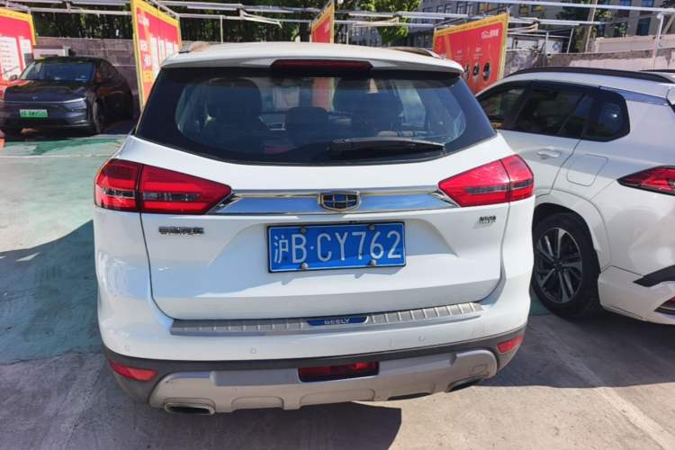 Used Geely Auto Emgrand X7 Sport 2016 1.8TD Automatic ZhiZun Version Rear