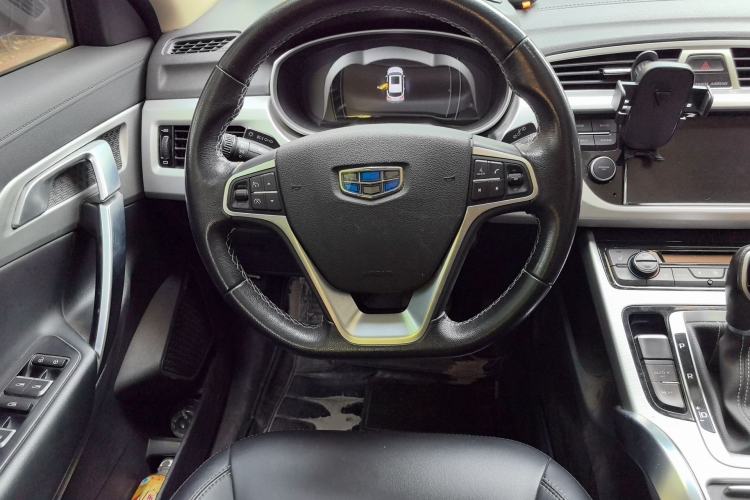 Used Geely Auto Emgrand X7 Sport 2016 1.8TD Automatic Smart Model Steering Wheel