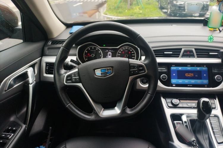 Used Geely Auto Emgrand X7 Sport 2016 1.8TD Automatic ZhiShang Model Steering Wheel