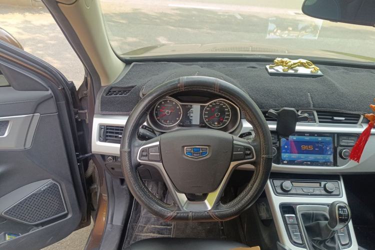 Used Geely Auto Emgrand X7 Sport 2016 1.8TD Manual ZhiShang Model Steering Wheel