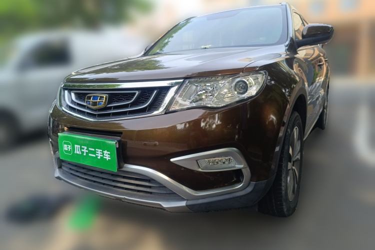 Used Geely Auto Emgrand X7 Sport 2016 1.8TD Manual ZhiShang Model Guazi used car, China used car export, Used car for sale, Used  cars, Cheapest cars for sale
