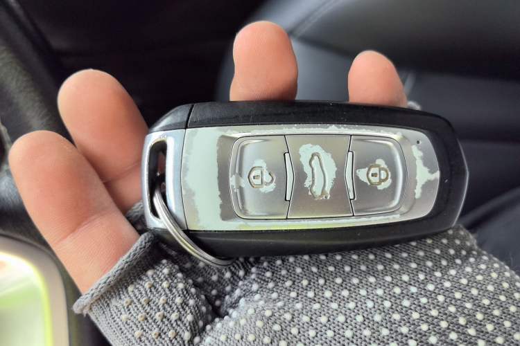 Used Geely Auto Emgrand X7 Sport 2016 1.8TD Automatic Smart Model Vehicle Key